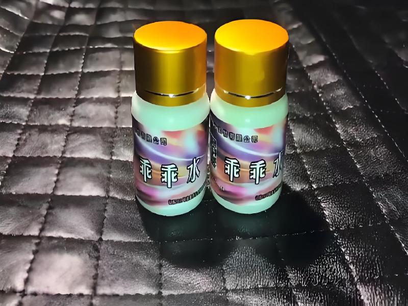 催听迷用品4595-xN型号